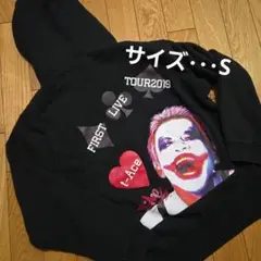 美品 t-Ace FIRST LIVE TOUR 2019 パーカー XXL 2025年最新】t-aceパーカーの人気アイテム - メルカリ