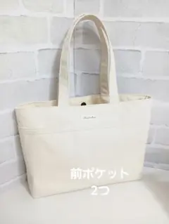 倉敷帆布大きめショルダート－トバックキナリHandmade【No.52】