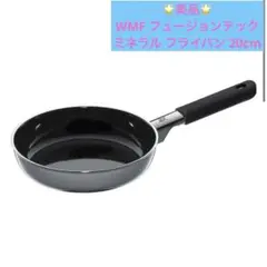 Item thumbnail for item 98c9b9bd-5436-4c2f-9018-6919310cebea