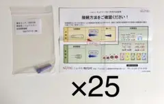 Item thumbnail for item 17952ac9-da30-49da-9f88-dfb1bfbb3eb3