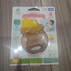 くまのプーさん かみかみハニーポット