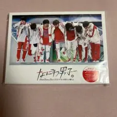 なにわ男子 ライブDVD 通常盤初回プレス仕様