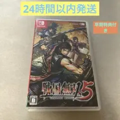 Item thumbnail for item 228aa1e6-a1e5-4b3d-9b5f-3eabbd9f9a75
