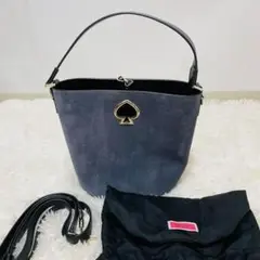✨極美品✨ ケイトスペード ハンドバッグ バケツ スエード