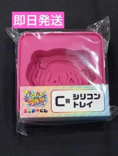 カラフルピーチ　東京ドームシティ　エニマイくじ　C賞　シリコントレイ　のあさん