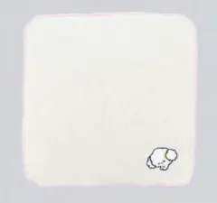 Item thumbnail for item d1975629-7ff3-40c0-b61d-f09689d22fe8