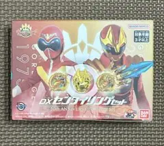 Item thumbnail for item decb5bbf-842f-4edc-add0-04603fd5f177