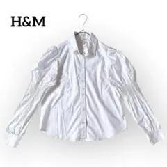 新品タグ付き◆H&M ギャザー パフスリーブ長袖シャツ 【XS】オフィス 綺麗め