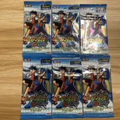 新品未開封1box ロックマンエグゼ アクセス カードゲーム ブースターパック Amazon.co.jp: ロックマンエグゼ アクセス カードゲーム