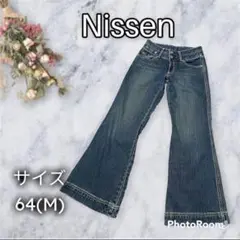 ジーンズ サイズ64(M) ニッセン デニム オールシーズン