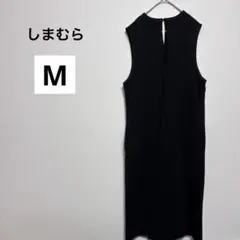 【美品】しまむら　ブラック　ノースリーブ　ワンピース　ロング　M