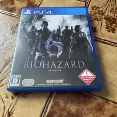 PS4 バイオハザード6