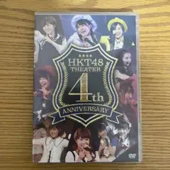 Item thumbnail for item b5c4bba7-3e6f-4d85-a3c9-a4cca5f0b975