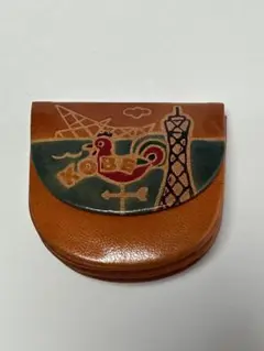 神戸デザイン革製コインケース