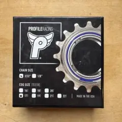 【未走行品】NOVA CORONA チタンコグ 18T ロックリング付き NOVACORONA TITAN COG