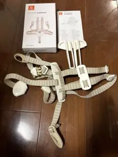 【新品未使用品】ストッケ　ハーネス