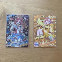 ひみつのアイプリ　リング2段　おとめ2枚セット