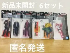 SAKAMOTO DAYZ 一番くじ　I賞　アクリルスタンド　6セット未開封
