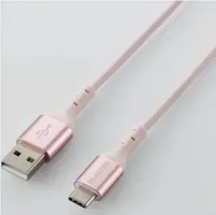 エレコム アルミカラフル USB Type-Cケーブル 1.2m 3A（ピンク）