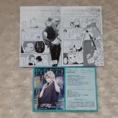 ウチの万李がお世話になります 特典付き アクスタ セット 最低 価格本・雑誌・漫画 - ウチの万李がお世話になります 1巻