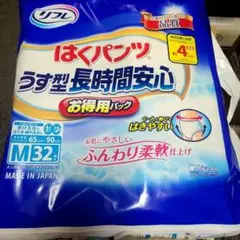 Item thumbnail for item cdb0e9ca-0c9f-4e97-a640-035fbc6b74f1