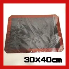 Item thumbnail for item 6d9c249b-1937-42e5-913d-3d1aa349b538