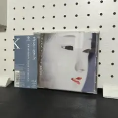 THANK YOU SO MUCH