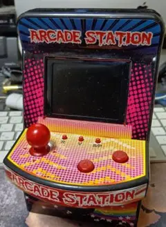 Item thumbnail for item f847ea1f-bcd1-4169-8de1-3fdf8882d416