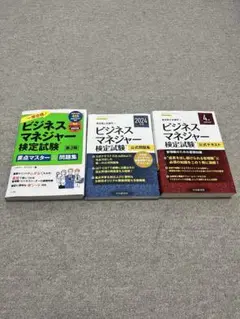 Item thumbnail for item 86df1a0c-e08a-4fce-8daa-092df62e2576