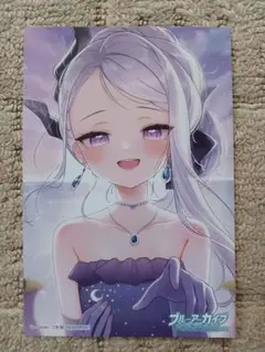 バラ売り可 ブルーアーカイブ大応援企画2025 イラストカード 計22枚 Amazon.co.jp: ブルーアーカイブ 大応援フェア 2023 春原シュン