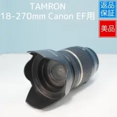 Item thumbnail for item 04693c2d-40cf-4cfd-b060-6d4cc0df25c9