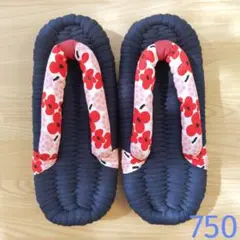 Item thumbnail for item 4bc33064-23a0-4bbf-ba59-0b074ee15afa