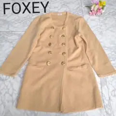 FOXEY フォクシー コーディガン コート カーディガン 金ボタン サイズ40