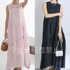 アシンメトリーリボンリネンミックスワンピース Laboutique BonBon