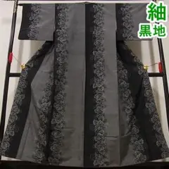 紬 蔦の葉間道 黒地 mop1566