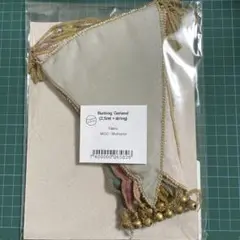 【匿名配送】ガーランド Numero74