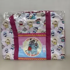 クレヨンしんちゃん　BIGボストンバッグ