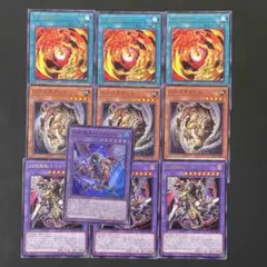 遊戯王　幻獣魔王バフォメット　スーパー1枚他
