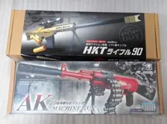 HKTライフル90 ブラック未使用 5個セット Yahoo!オークション -「hktライフル90」の落札相場・落札価格
