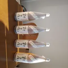 村尾