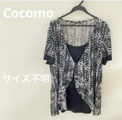 Item thumbnail for item da6fbfba-b40b-40be-a960-31678218c1c8