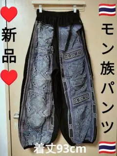 Item thumbnail for item 82ee69f7-0706-4aa4-ac10-c3e0f8fba1df