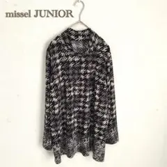 【missel JUNIOR】千鳥格子　ハイネック　カットソー　トップス　長袖