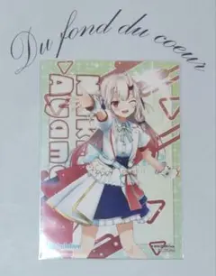 ホロライブ ホロ活キャンペーン特典 百鬼あやめ