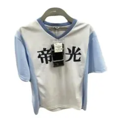 黒子のバスケ 帝光中学 Tシャツ M しまむら リストバンド付き