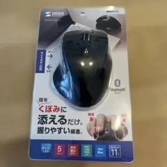 SANWA Bluetooth マウス MA-BB5