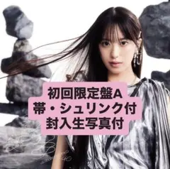 Item thumbnail for item ad56994b-7446-4c06-a1c8-e6cdfb27398a