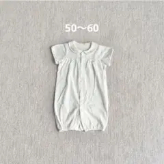 ホワイト 半袖ロンパース 50-60cm