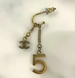 Item thumbnail for item f1b5163b-c18c-4ff1-a343-8c58c2555605