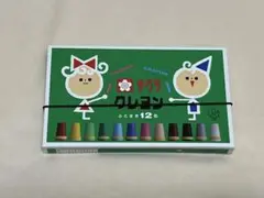 Item thumbnail for item 83f65c8b-2719-4739-a8c1-b27e12502d96